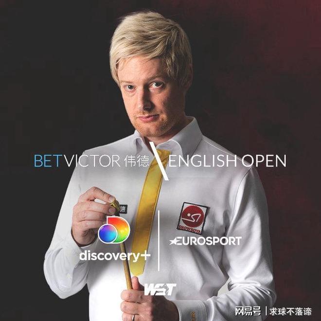 多名主力球 多名主力球