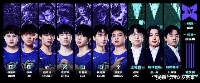 的元老之一 的元老之一