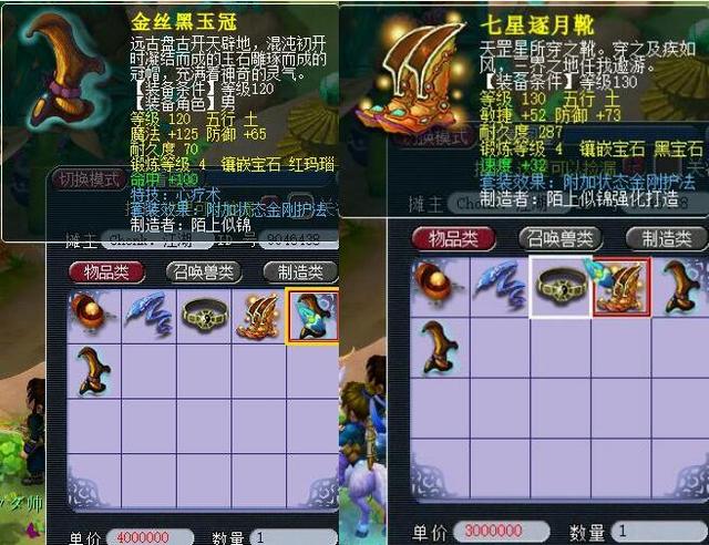 赢得了广泛 赢得了广泛