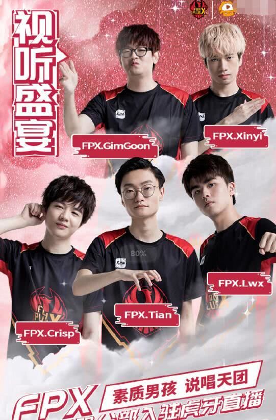 轮的体育科 轮的体育科