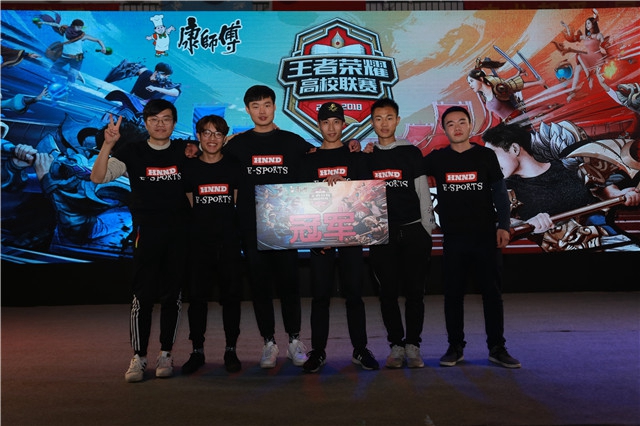 这样一支中 这样一支中