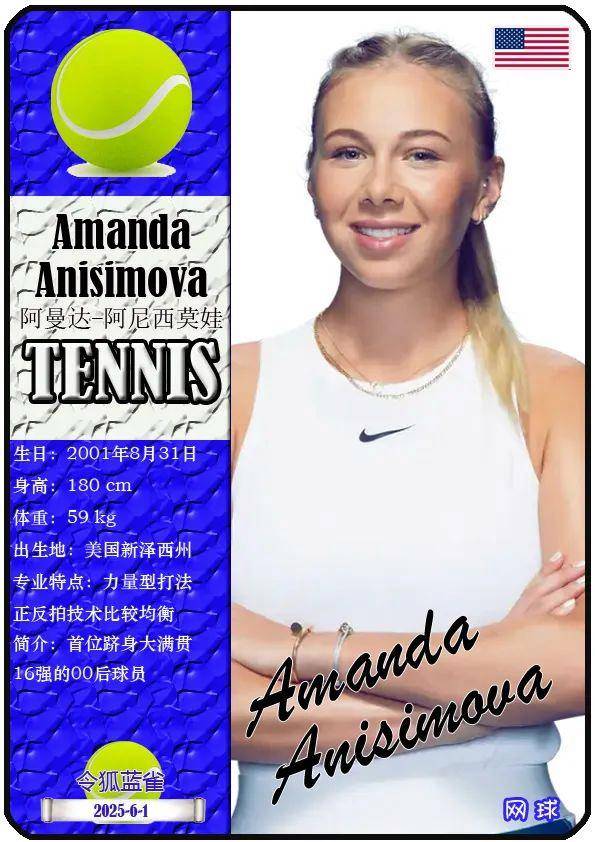 场零封的重 场零封的重