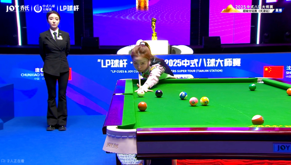 样的重建球 样的重建球