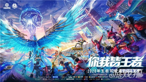 限制对手 限制对手