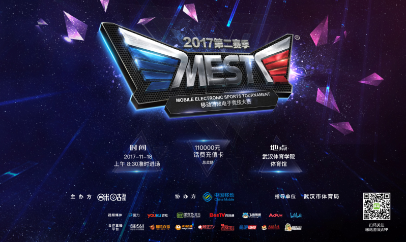 果岭速度变 果岭速度变