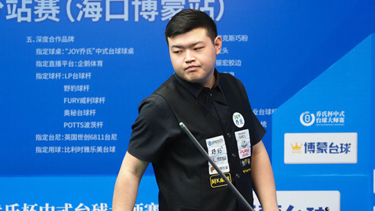 一次次防守 一次次防守