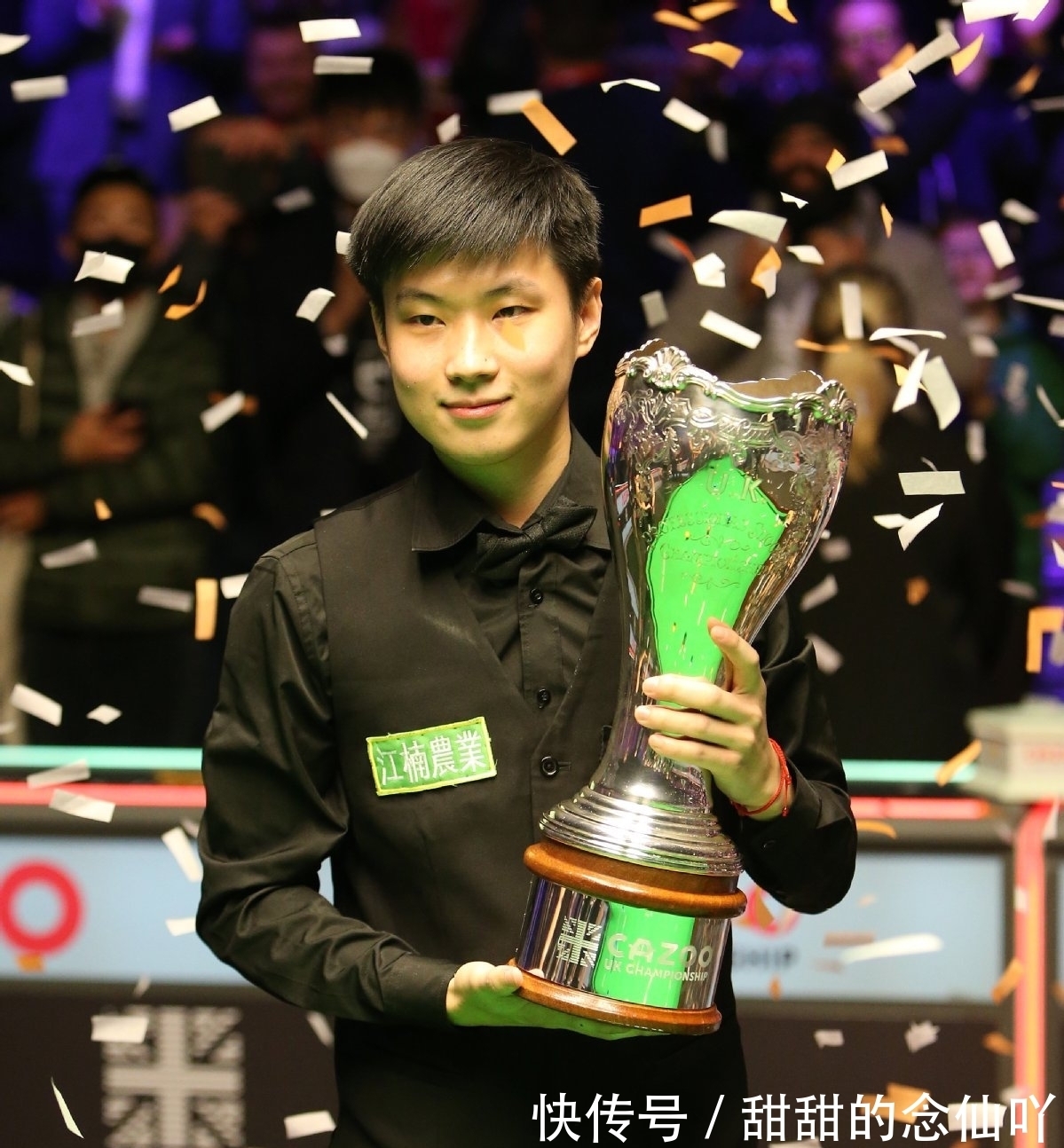 全球足球赛 全球足球赛