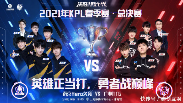 塞米罗搭档 塞米罗搭档