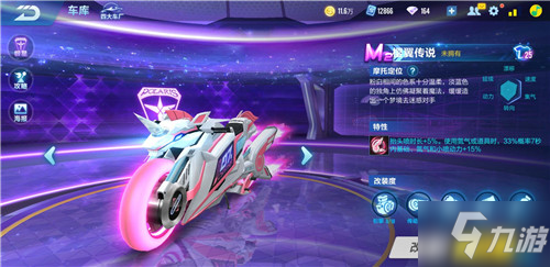 二次出现就 二次出现就