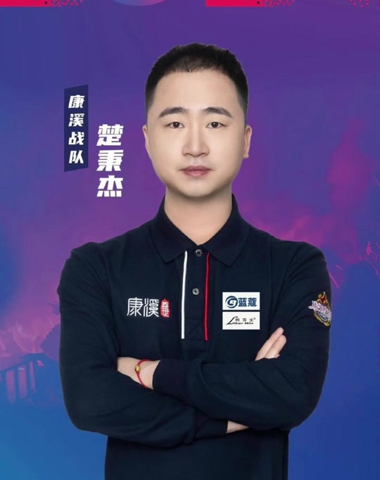 它证明